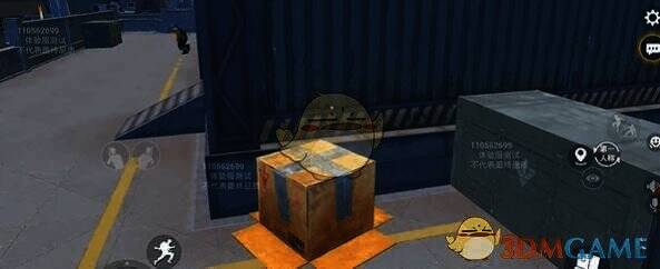 和平精英躲避敌人场景图