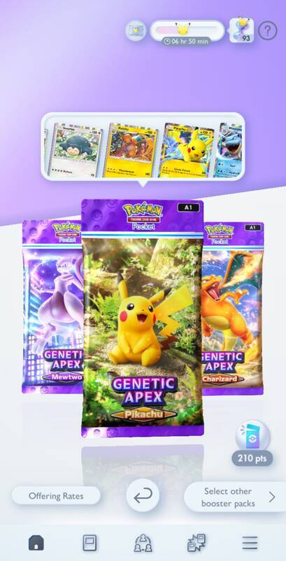 宝可梦集换式卡牌Pocket游戏相关图片2