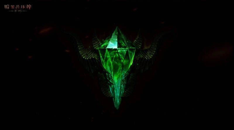 莉莉丝的哀叹传奇宝石展示图