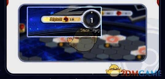 提高会场每秒收入画面