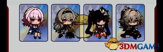 安排展会助理画面