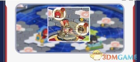 展览日事件画面