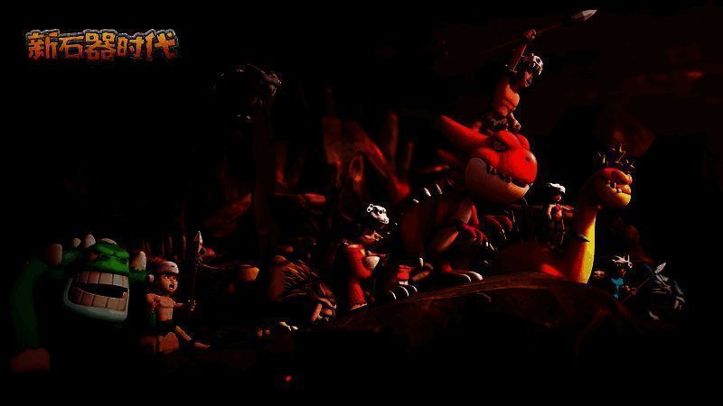 《新石器时代》角色战斗画面