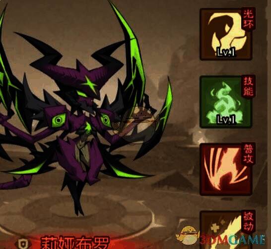 暴击回能雷锤推荐侍从2