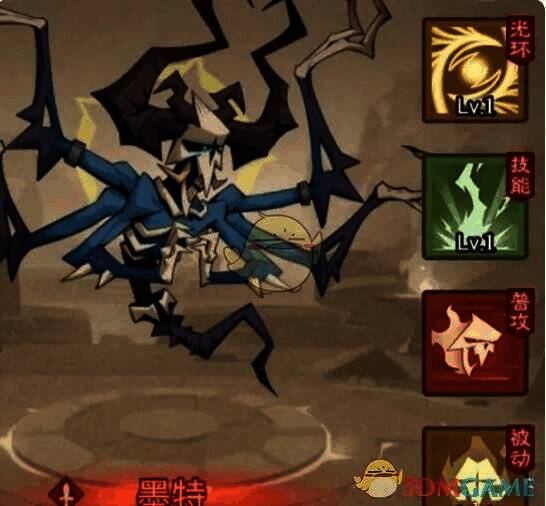 暴击回能雷锤推荐侍从3