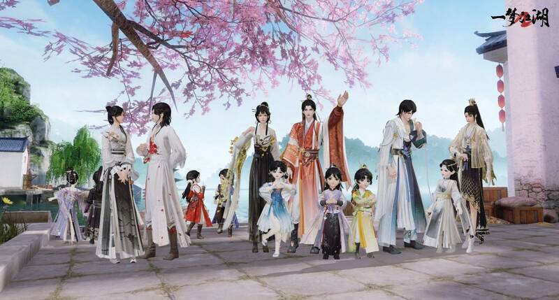 《一梦江湖》新服玩家交流画面