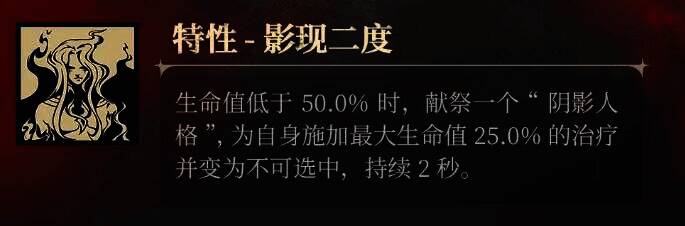 歌德兰优雅标记效果展示图片