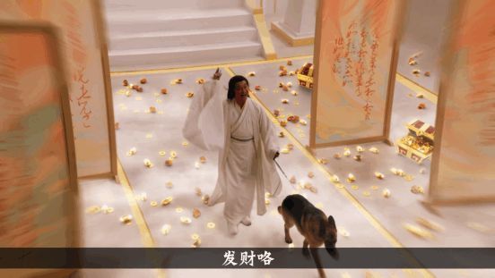 《神仙道3》沙僧相关画面