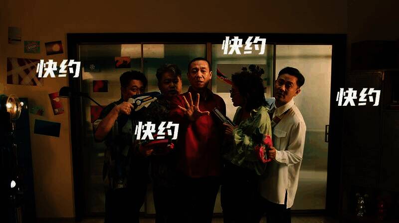 《火力苏打》游戏精彩画面