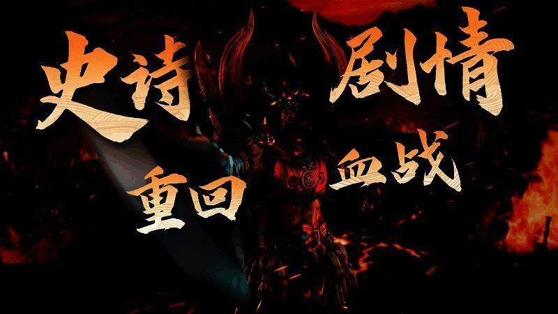 新版本登录界面相关画面