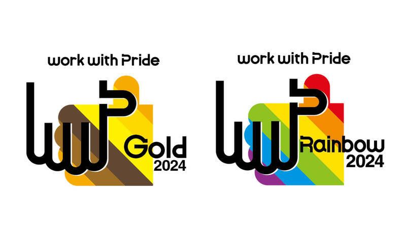 世嘉相关荣誉新闻配图2