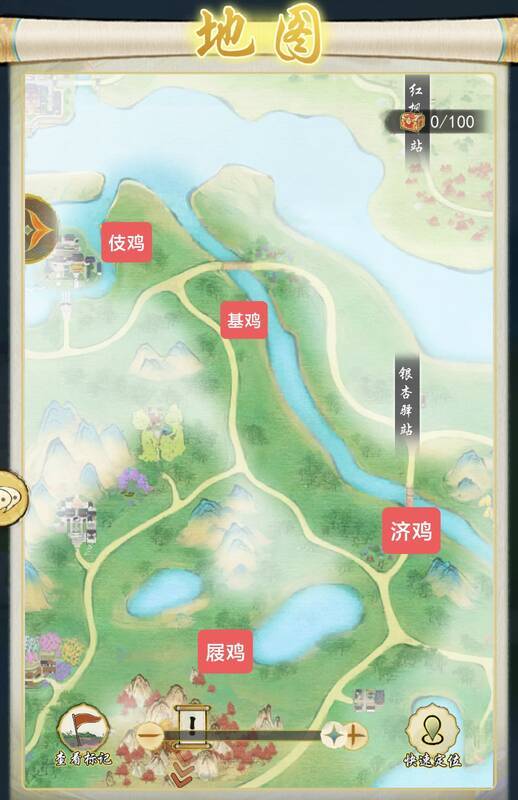 华夏千秋鸡舍位置图5