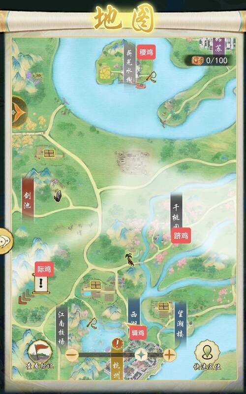 华夏千秋鸡舍位置图7