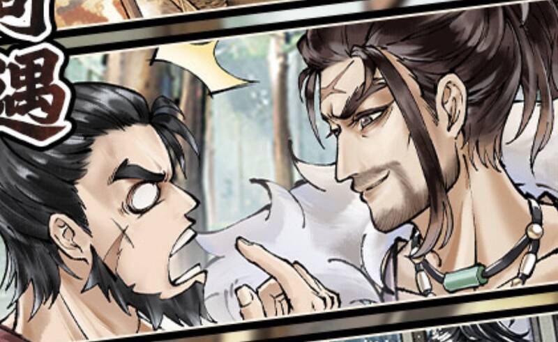 劲装男子和李大宝在密林中