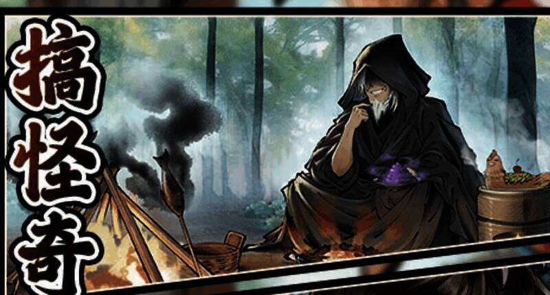 垓下废墟发现灵犬的场景