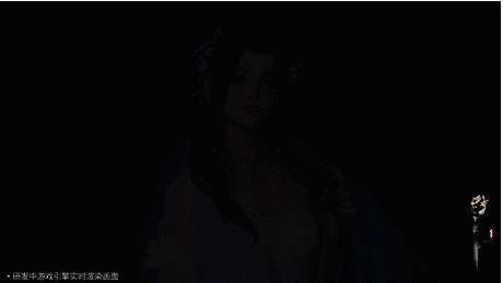 逆水寒手游云捏脸AI调校展示动图