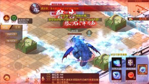 守护兽伤害说明图