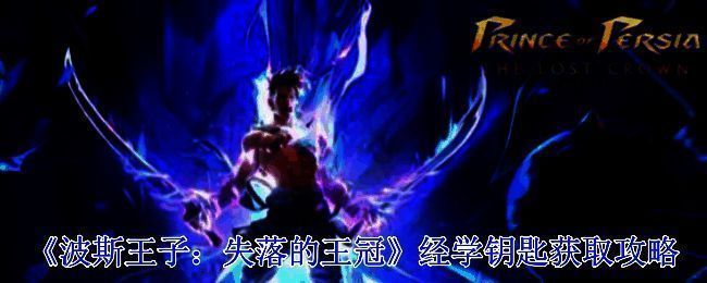 游戏相关场景图片