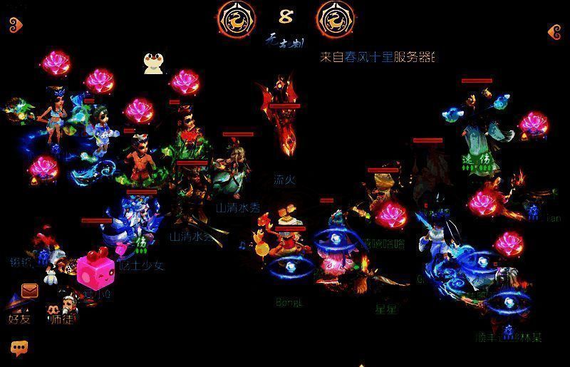 心意相通与山清水秀比赛相关图片