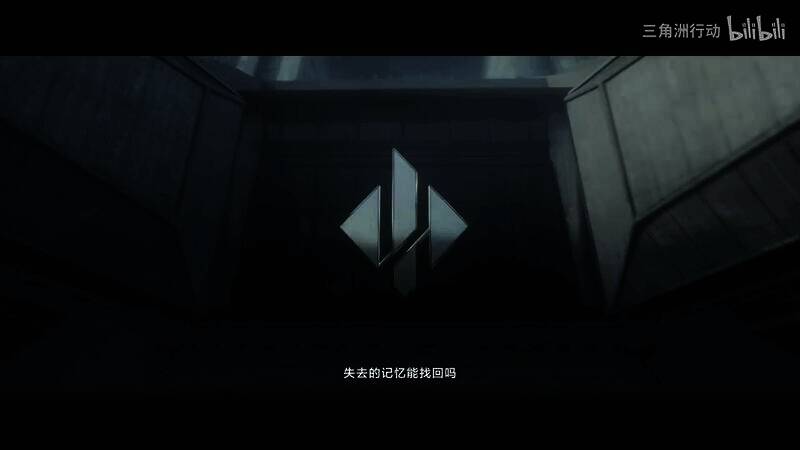 《三角洲行动》聚变赛季视频截图1