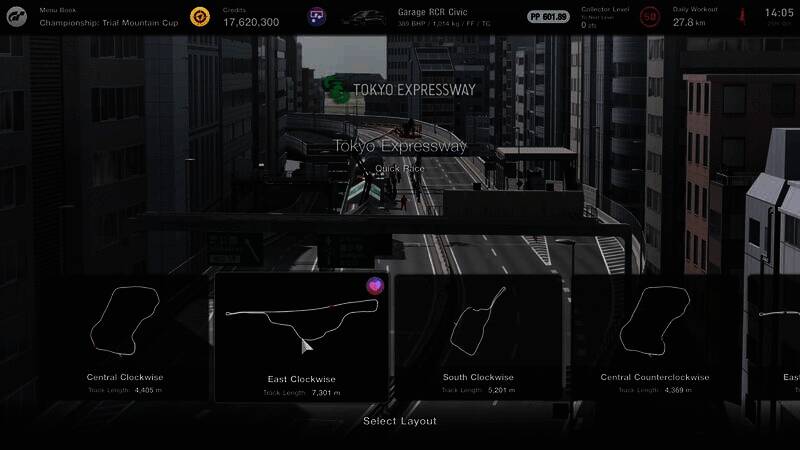 东京高速公路 - 东部顺时针图片