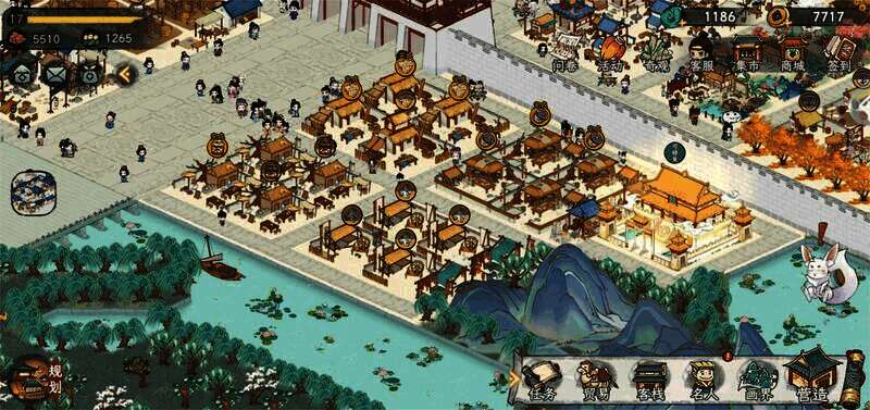 《画唐》宣传图2