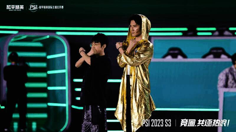 明星嘉宾与主播同台比赛现场图