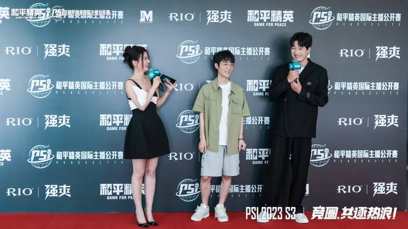 中场秀表演现场图1