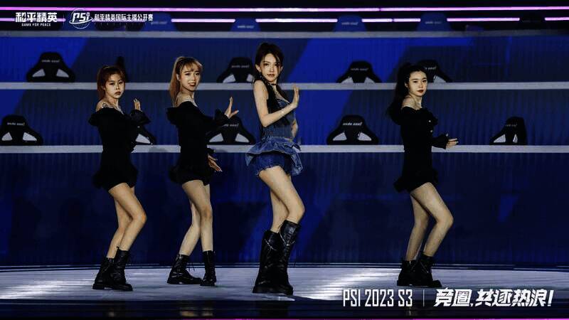 中场秀表演现场图3