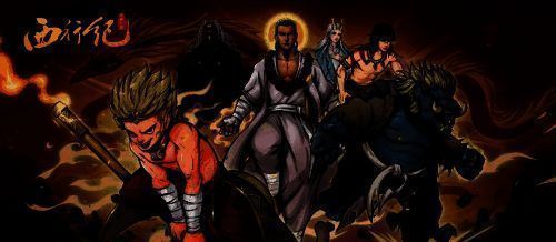 《龙神八部之西行纪》宣传图4