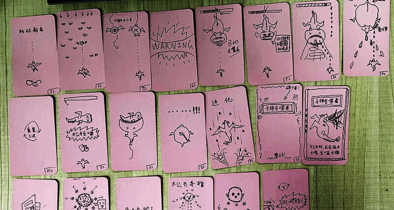 《飞吧龙骑士》创作相关画面1