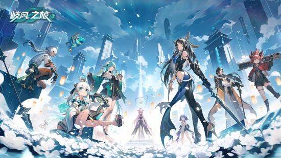 九畿大陆游戏场景图