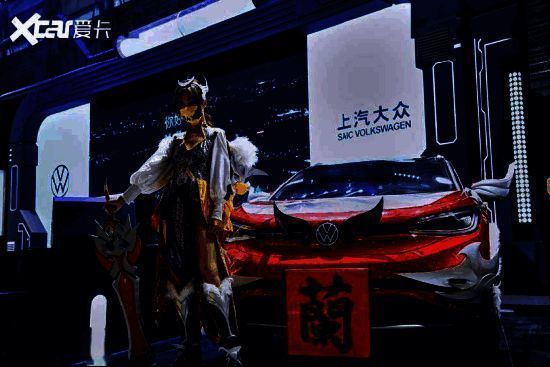 上汽大众在ChinaJoy的图片