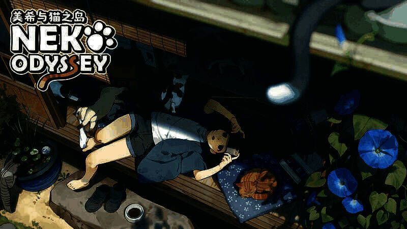 美希与猫之岛宣传图