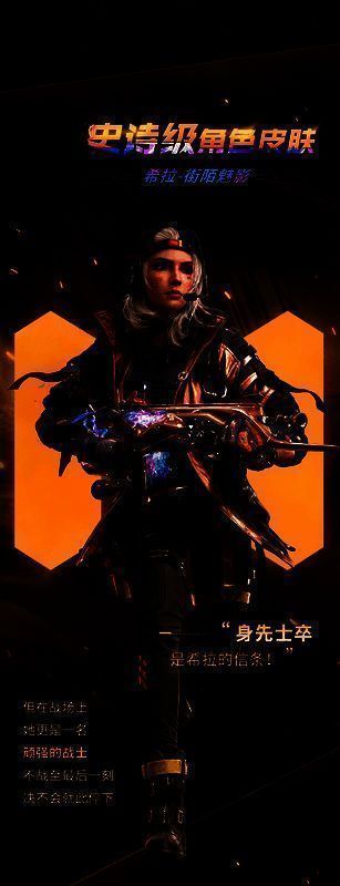 街陌魅影相关图片2