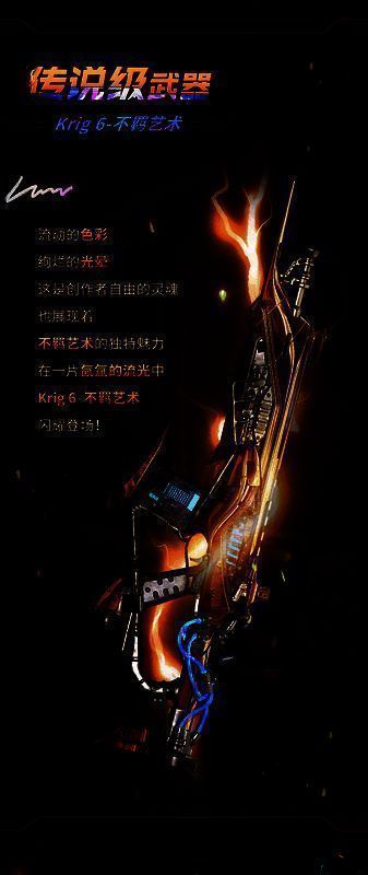 街陌魅影相关图片4