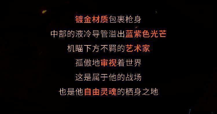 街陌魅影相关图片5