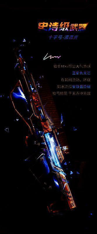 街陌魅影相关图片7