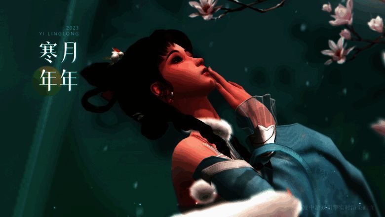 淡绯色彩风格的图片