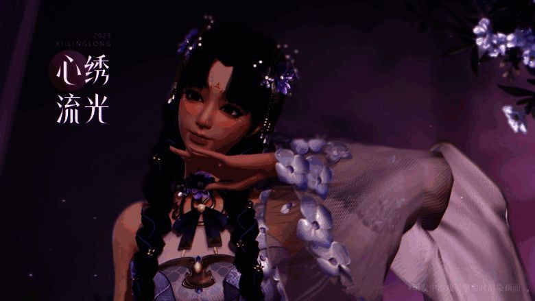 水天碧色彩风格的图片