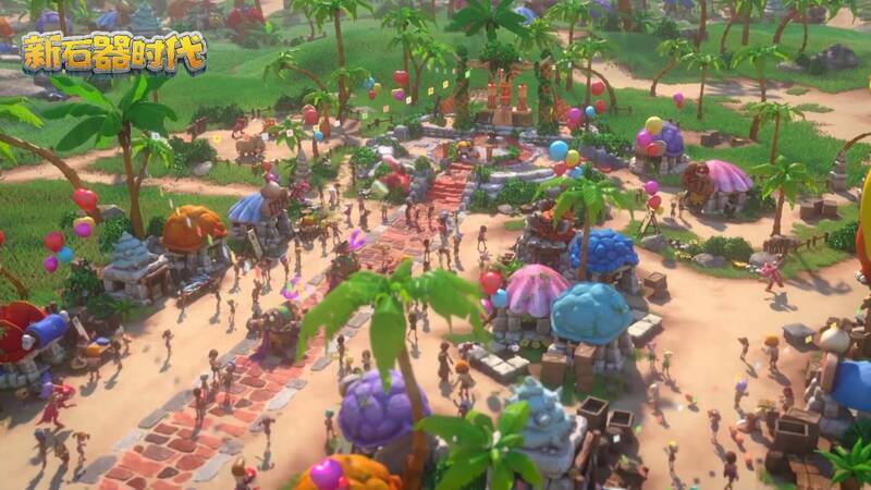 《新石器时代》游戏场景图