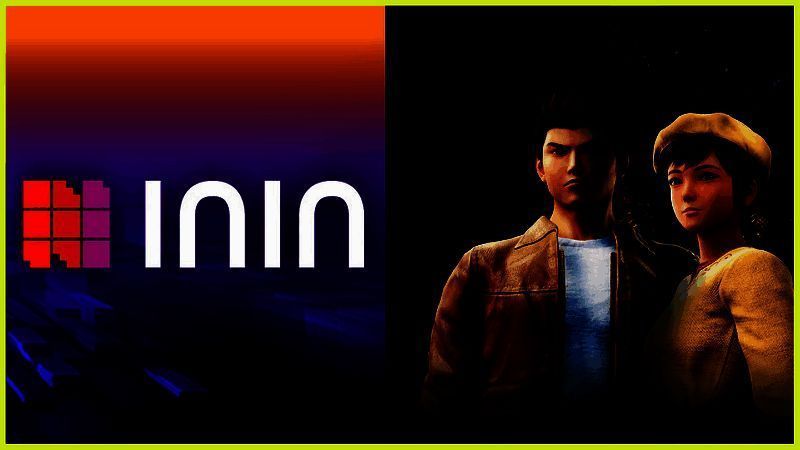 《莎木3》相关宣传图片