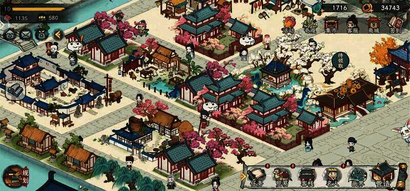 模拟经营游戏随时能玩示例图