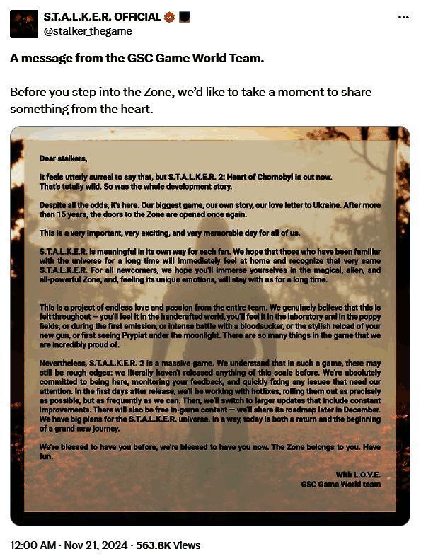 《潜行者2》相关画面2