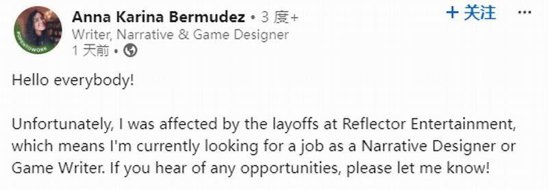 《无名九使：觉醒》相关配图2