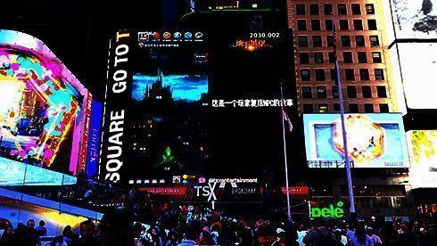 玩家封弃复活NPC罗拉娜相关画面