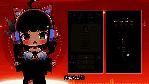 祈愿活动相关画面