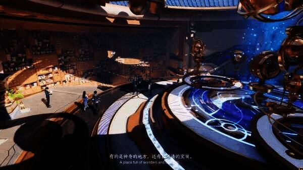 王者荣耀世界游戏画面6