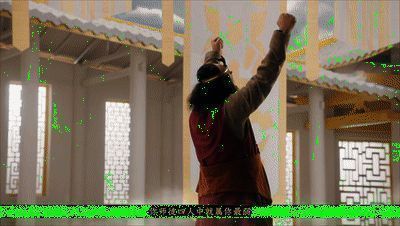 沙僧九宫布阵动态配图