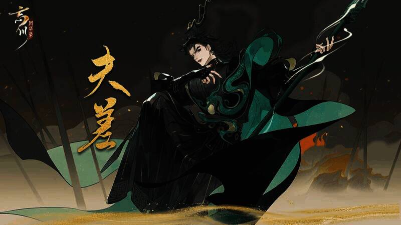 吴王夫差形象图